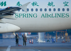 spring-airlines