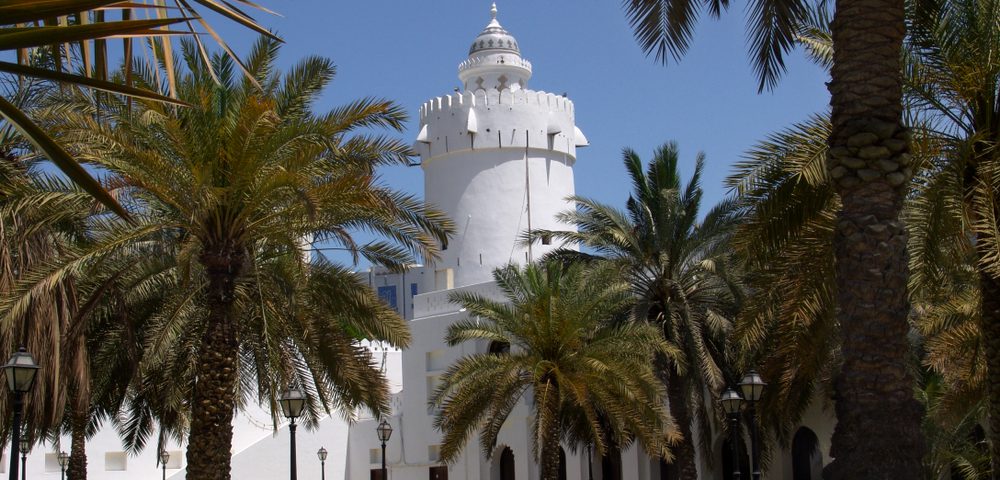 Iconic White Fort To Reopen In Abu Dhabi