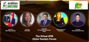 the-virtual-atm-china-tourism-forum