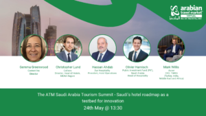 The ATM Saudi Arabia Tourism Summit