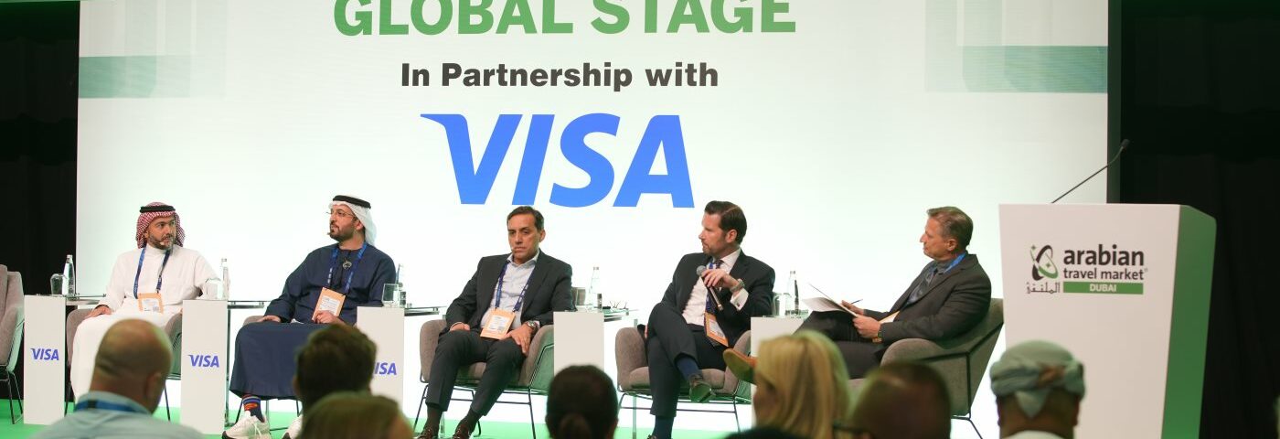 تشمل استراتيجيات السياحة في دول مجلس التعاون الخليجي الاستدامة والتأثير الاجتماعي والمشاركة المجتمعية