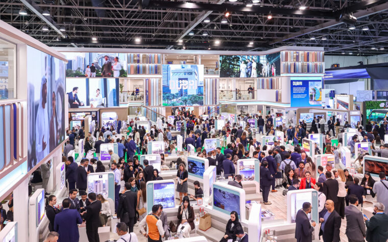 exhibition hall at atm